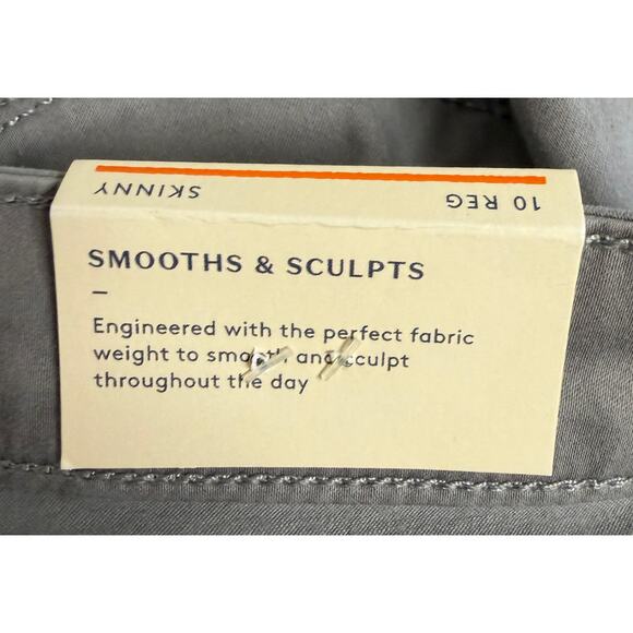 Universal Thread Women Skinny Jean 10 High Rise Stretch Gray Slim Sculpt New - Picture 7 of 11